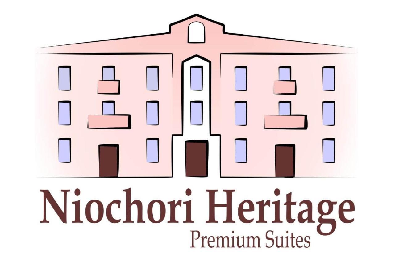 Niochori Heritage: The Mermaid Suite Rhodes City Buitenkant foto